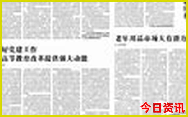 国内哪个地方最好玩